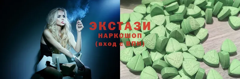 blacksprut ссылки  мориарти формула  Экстази 280 MDMA  цены наркотик  Нефтекумск 